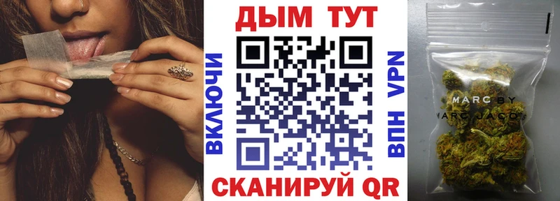 Наркошоп купить Конопля  МЕФ  ГАШ  Малгобек