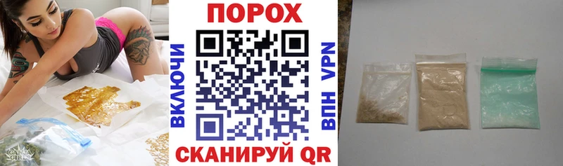 АМФЕТАМИН 98%  Купить закладки  Малгобек 