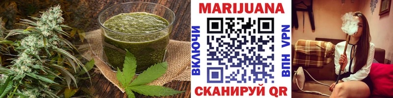 Купить  Малгобек  Еда ТГК марихуана 