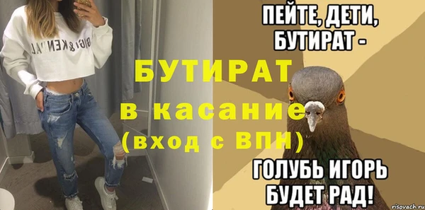 mix Богданович