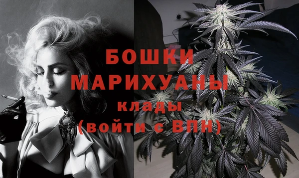 mix Богданович