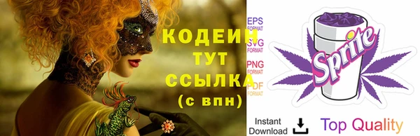 mix Богданович