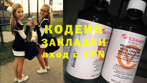 mix Богданович