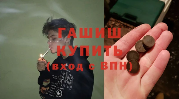mix Богданович