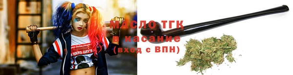 mix Богданович