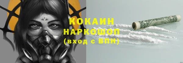 mix Богданович
