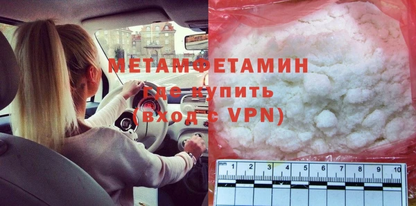 mix Богданович