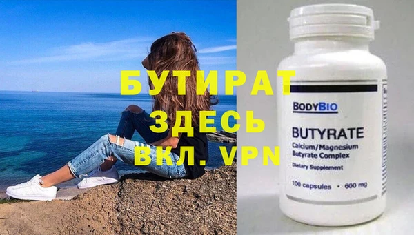 mix Богданович
