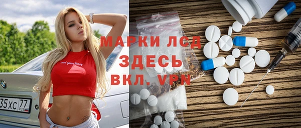 mix Богданович