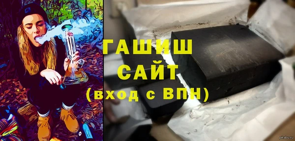 mix Богданович