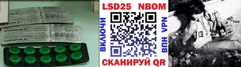 Купить закладки  Малгобек  ЛСД экстази кислота 