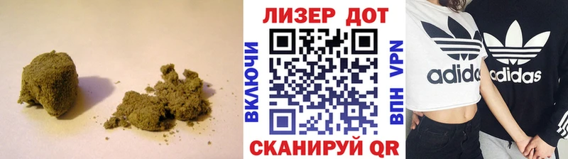 ЛСД экстази ecstasy Малгобек