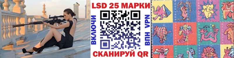 Купить закладки  Малгобек  Марки N-bome 1500мкг 